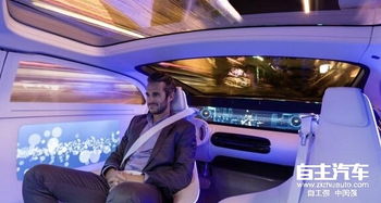 智能汽车多少钱