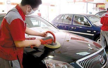 汽车保养白蜡多少钱