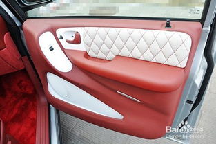 包汽车坐垫真皮多少钱 包汽车坐垫真皮多少钱