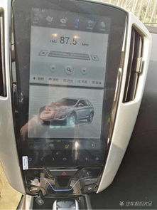 汽车加装大屏幕多少钱