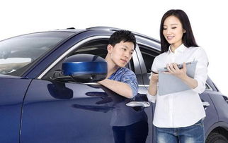 做汽车销售每月多少工资