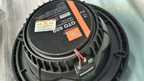 jbl汽车音响一套多少钱