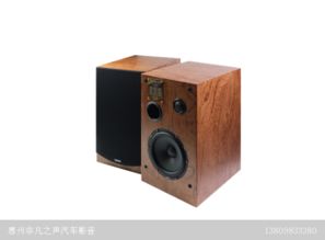 jbl汽车音响一套多少钱