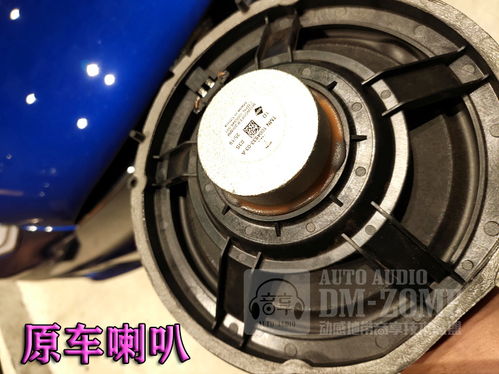 汽车音响要多少电容的