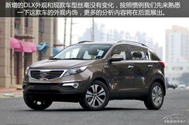 林州起亚汽车多少钱