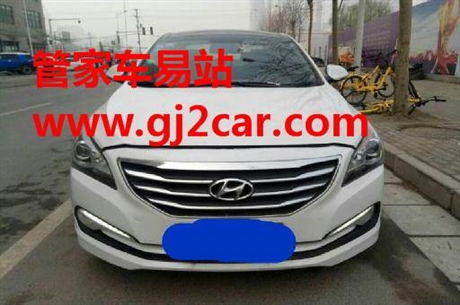 凌锐汽车多少钱 凌锐汽车多少钱