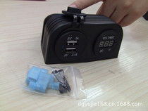 汽车点烟器多少钱