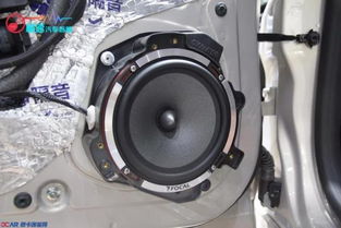 汽车电视喇叭多少瓦好