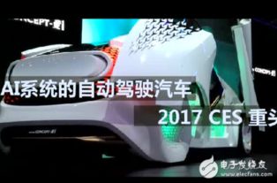 汽车设计需要多少人工