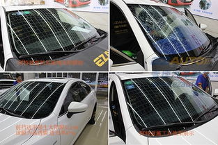 防晒膜汽车多少钱