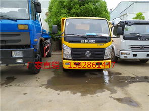 长沙到澧县汽车多少钱