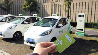 共享汽车最低消费多少