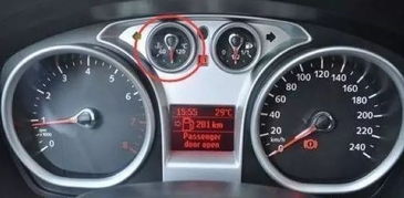 汽车发动温度多少正常