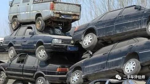 云梦汽车报废补贴多少