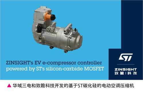 汽车压缩机能用多少年 汽车压缩机能用多少年