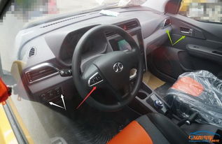 汽车续航200公里多少