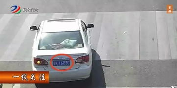 益阳汽车交通频道是多少