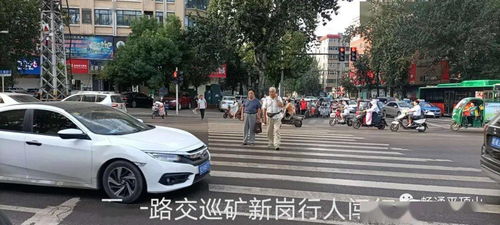 益阳汽车交通频道是多少