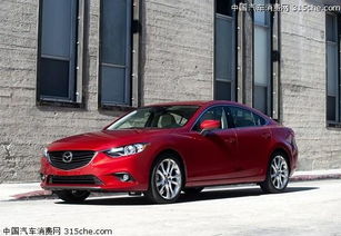 马自达6汽车多少钱