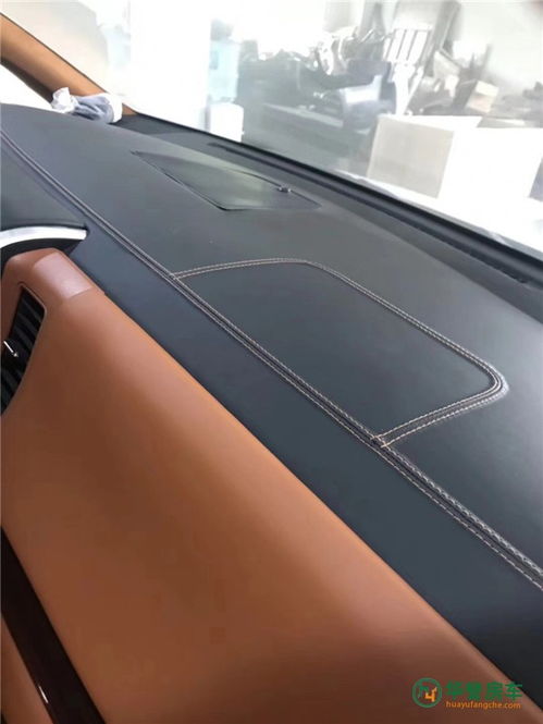 汽车改装木地板多少钱