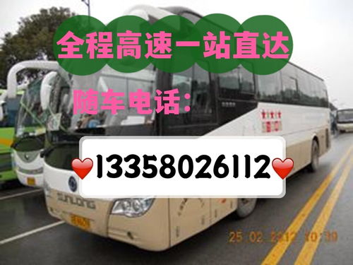 梅州汽车外饰价格多少