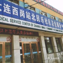 民乐汽车站电话是多少