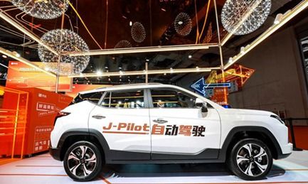 江淮汽车股票多少钱