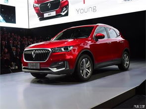 宝沃汽车多少钱