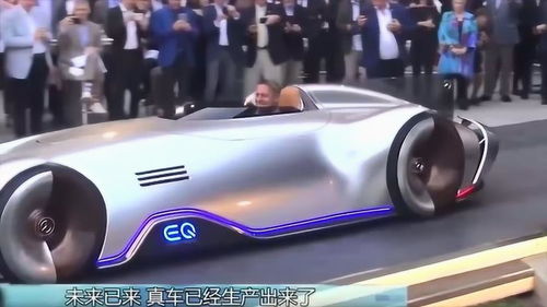 一般汽车最快车速多少