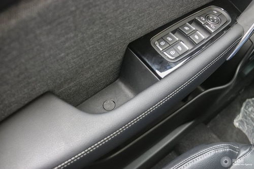 北京汽车耗油多少钱