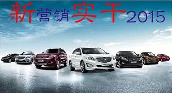 汽车客服电话是多少 汽车客服电话是多少