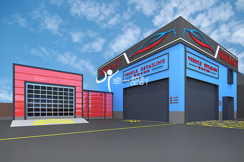 汽车美容店装修多少钱