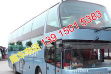 常州汽车到常熟多少钱 常州汽车到常熟多少钱