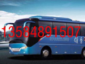 苏州到南京汽车多少钱