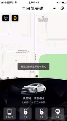 汽车微信营销费用多少 汽车微信营销费用多少
