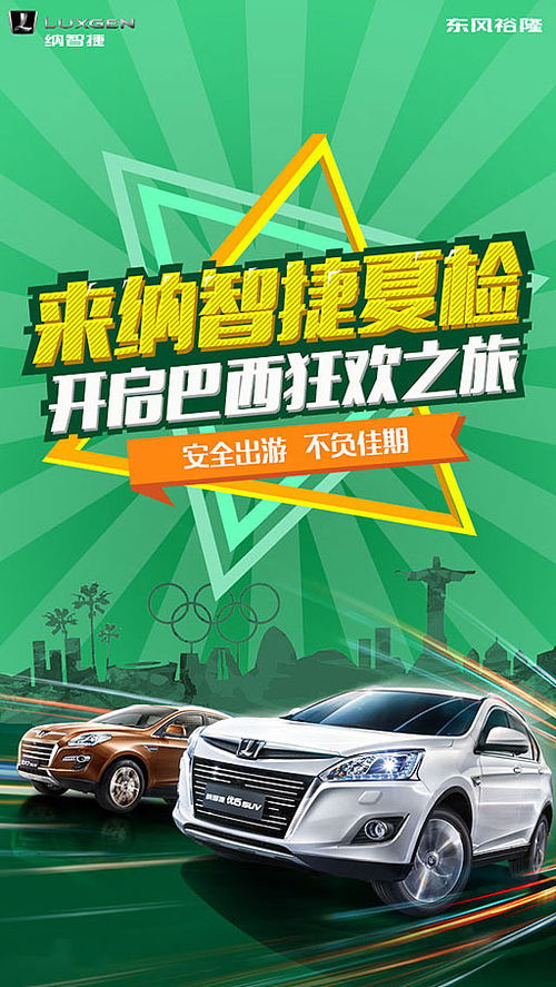 汽车微信营销费用多少 汽车微信营销费用多少