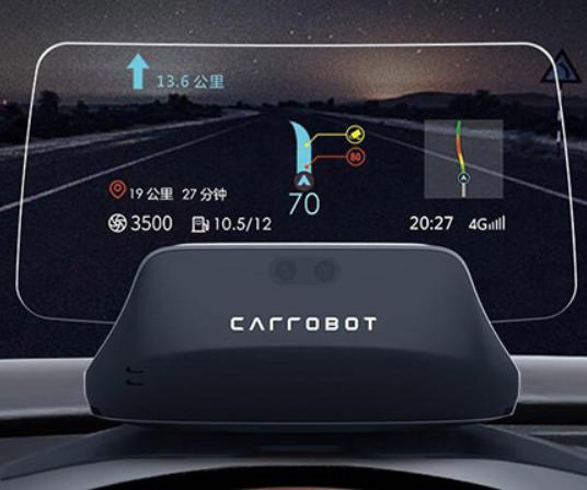 汽车导航有多少条线段 汽车导航有多少条线段