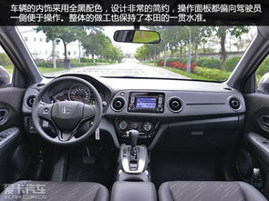 中控台汽车用料价格多少