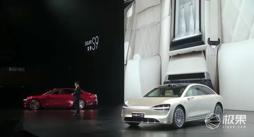 华为汽车出售多少了