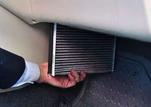 远景汽车更换滤芯多少钱