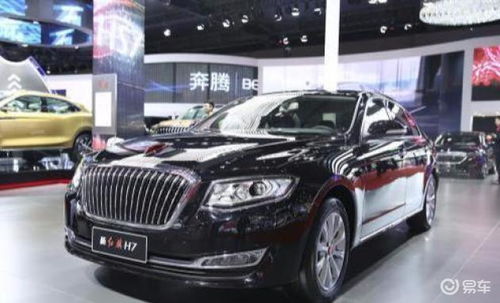 红旗汽车有多少种