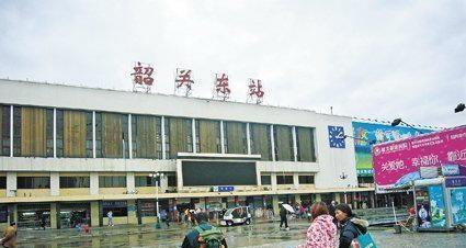 韶关有多少汽车站