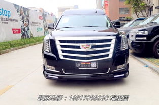 美国总统汽车价值多少