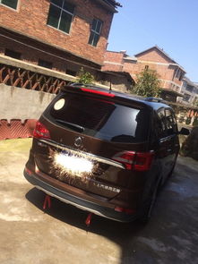 安阳宝俊汽车多少钱