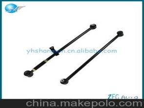 汽车前拉杆多少钱 汽车前拉杆多少钱