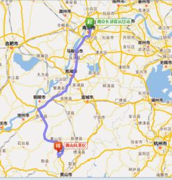 盐城到黄山汽车多少钱