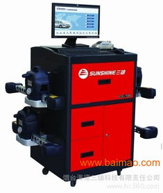 汽车四轮定位设备多少钱 汽车四轮定位设备多少钱