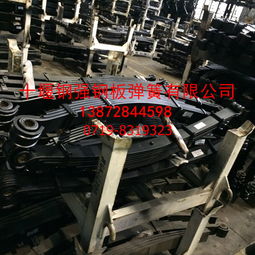 汽车悬架更换多少钱