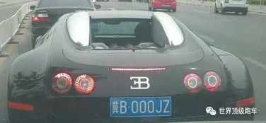 唐山汽车多少辆起步