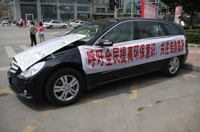 陕西汽车除甲醛电话多少